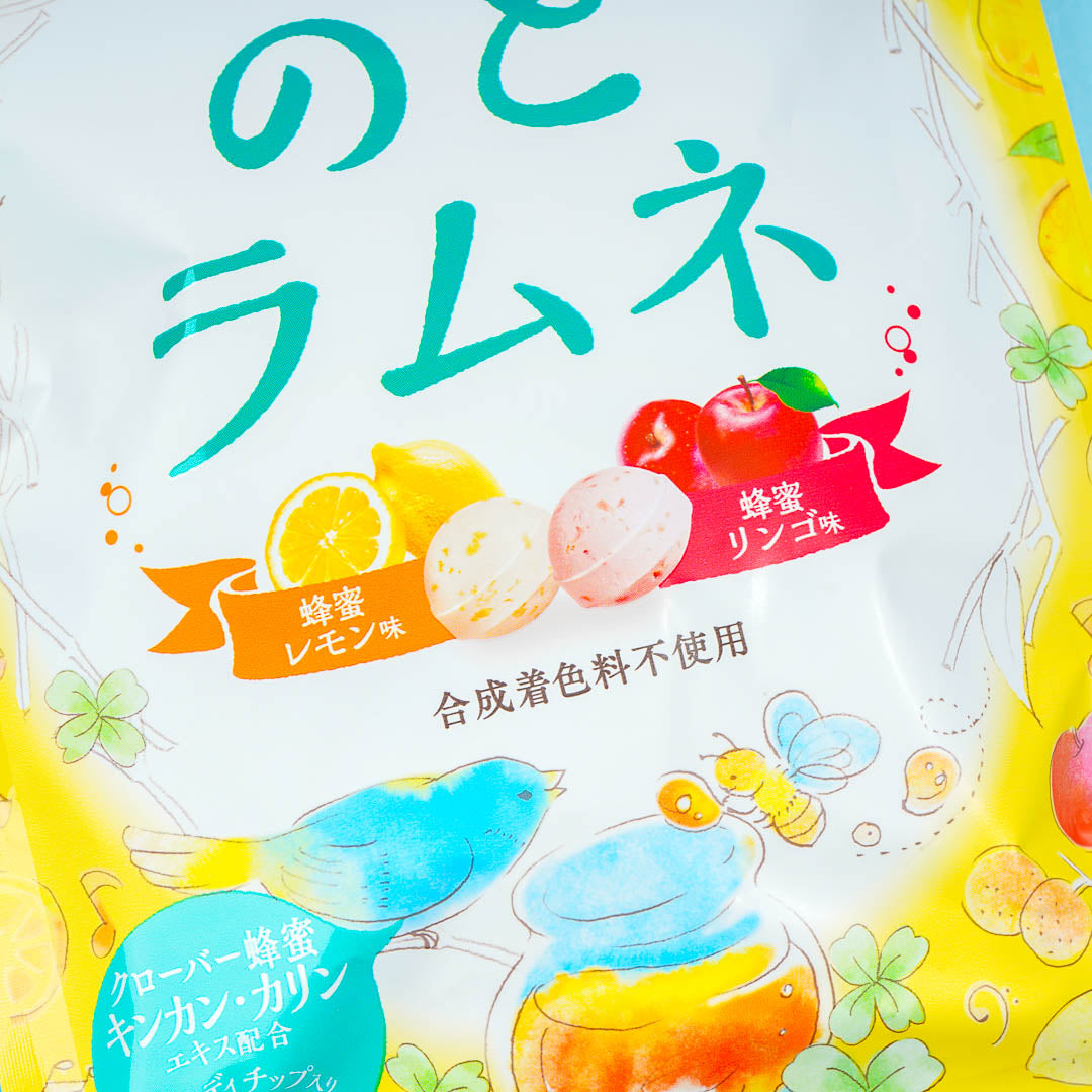 Kabaya Throat Ramune Candy - Honey Lemon & Honey Apple