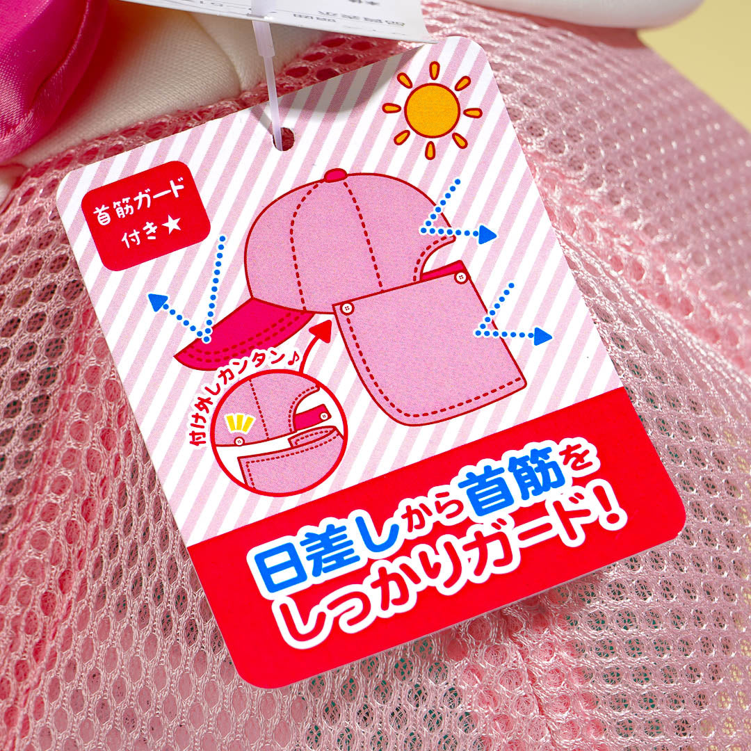 Hello Kitty Adjustable Mesh Cap