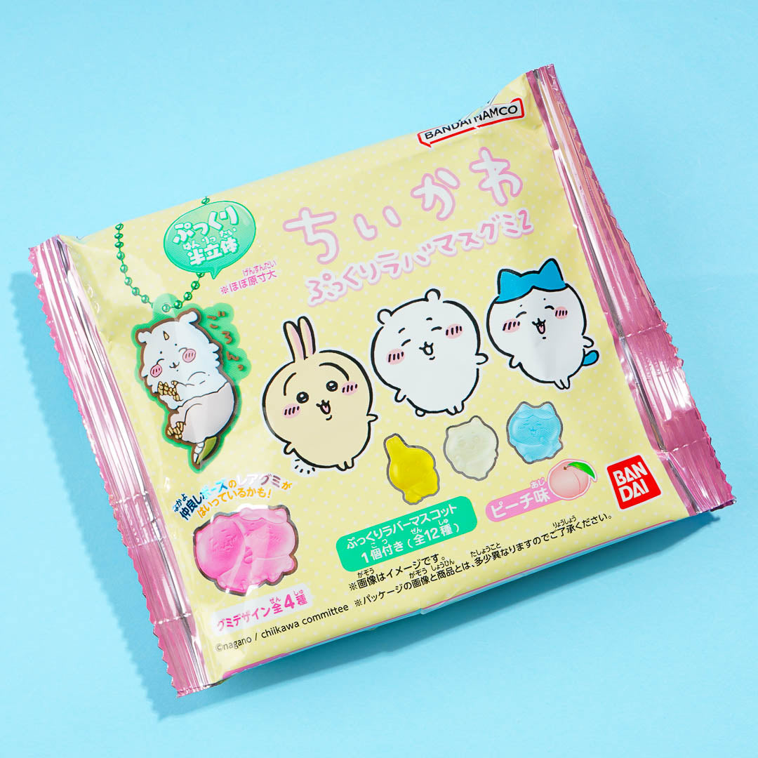 Chiikawa Pukkuri Gummy With Charm Vol. 2