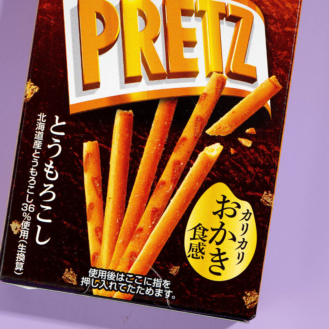 Pretz Wagokoro Biscuit Sticks - Hokkaido Corn