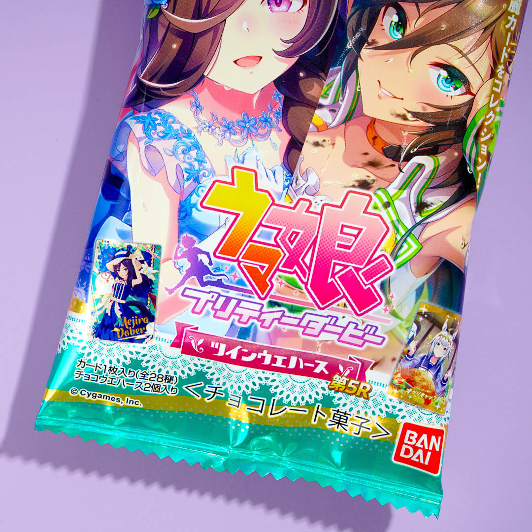 Uma Musume Pretty Derby 5R Twin Wafers & Card