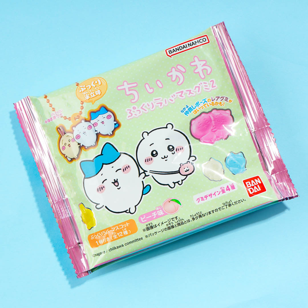 Chiikawa Pukkuri Gummy With Charm Vol. 2