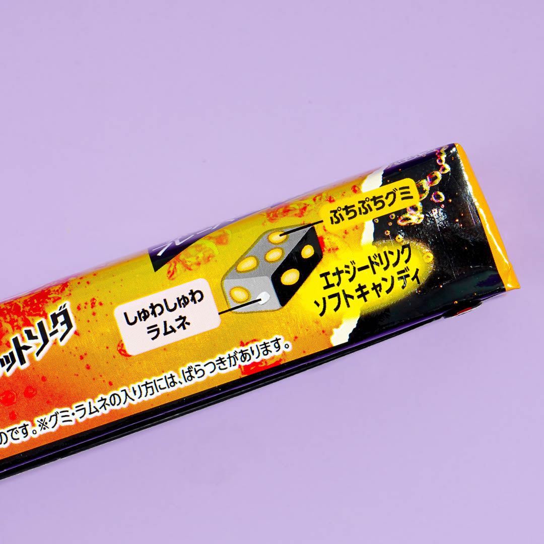 Puccho Chewy Candy - Secret Soda
