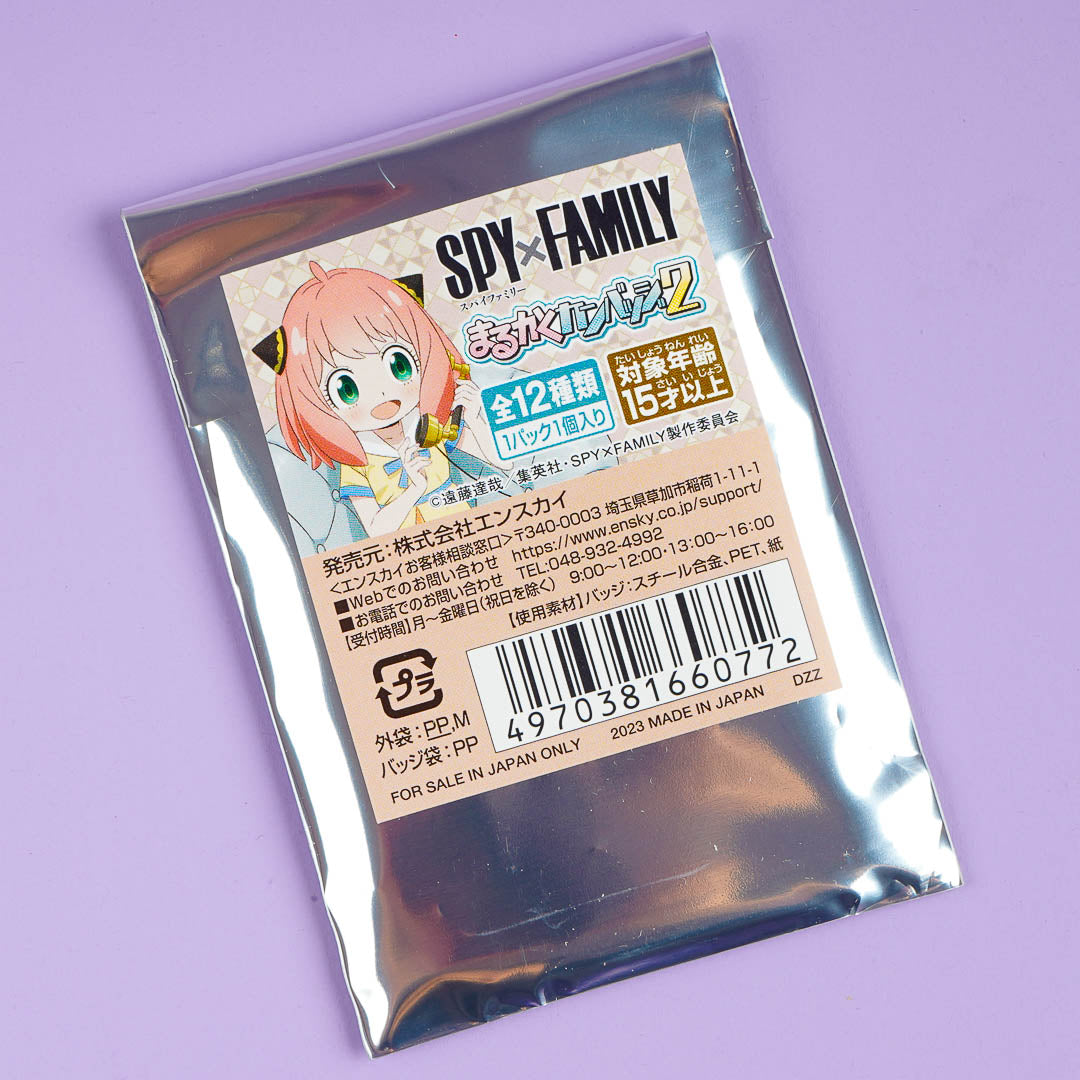 Spy x Family Marukaku Can Badge Vol.2
