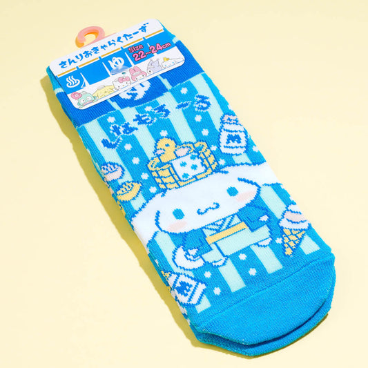 Cinnamoroll Showa Hot Spring Socks