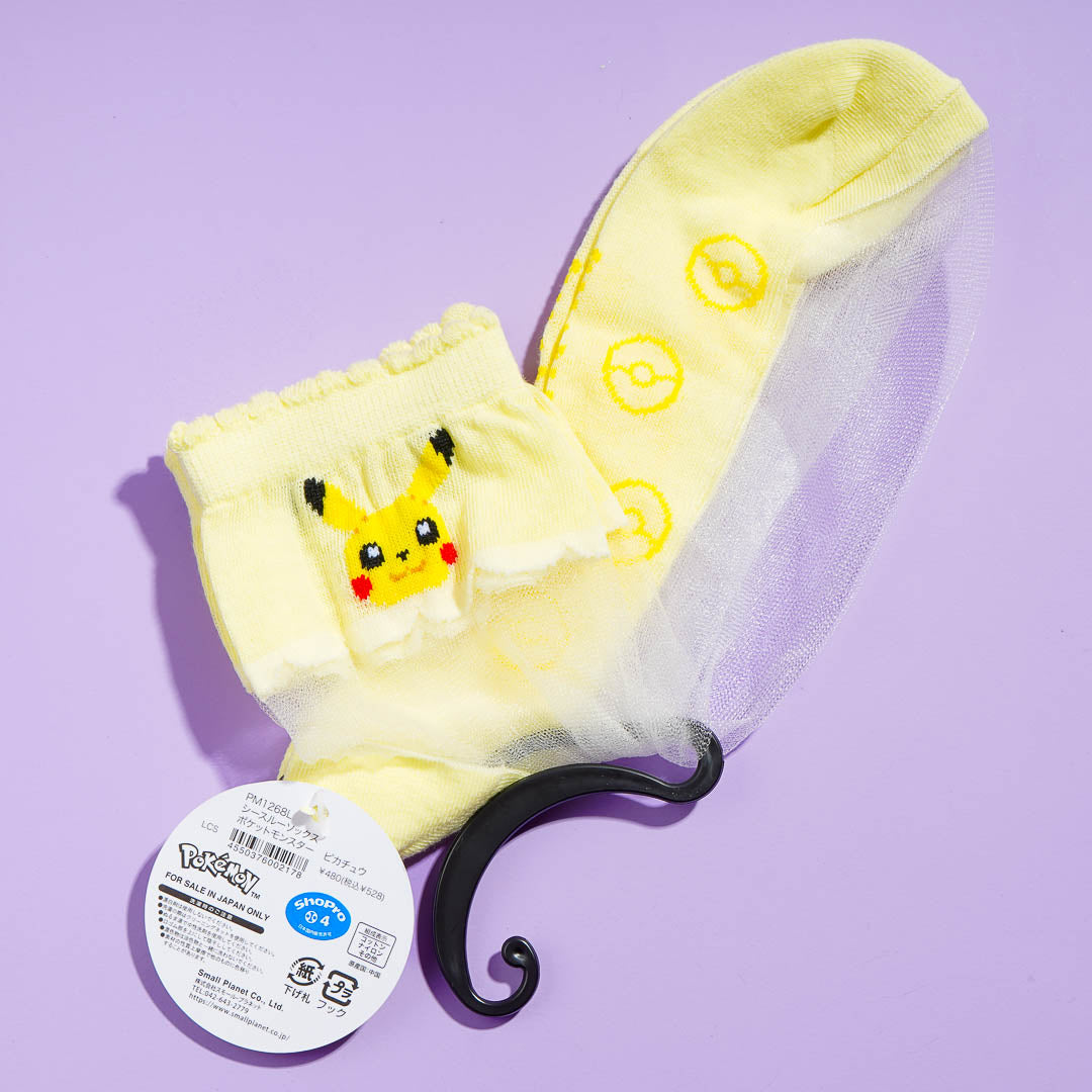 Pokemon See-Through Socks - Pikachu