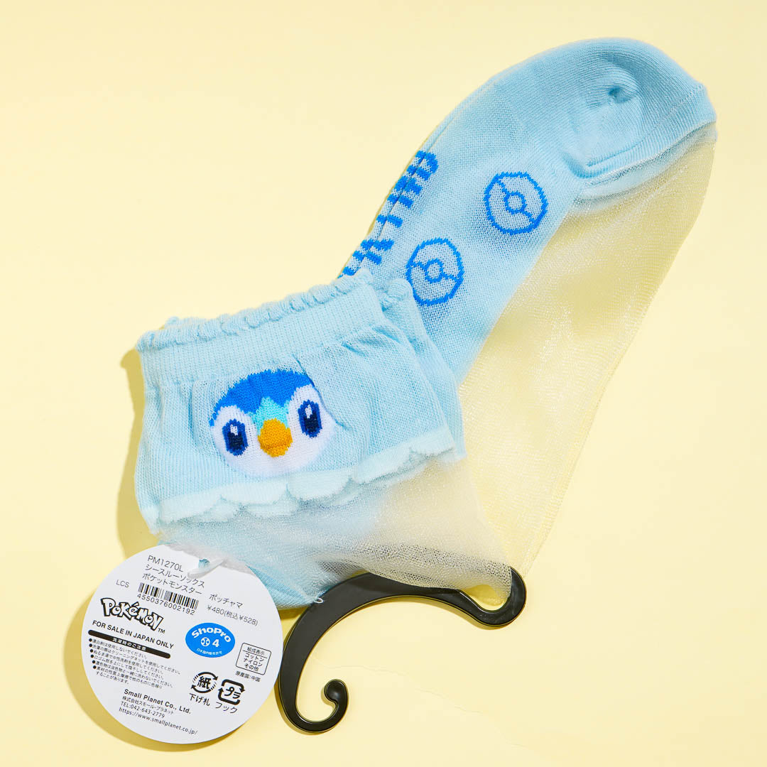 Pokemon See-Through Socks - Piplup