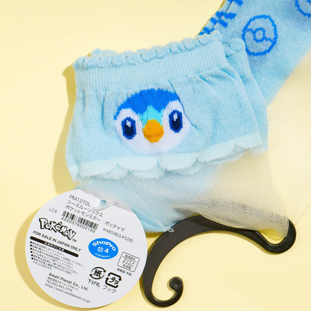 Pokemon See-Through Socks - Piplup
