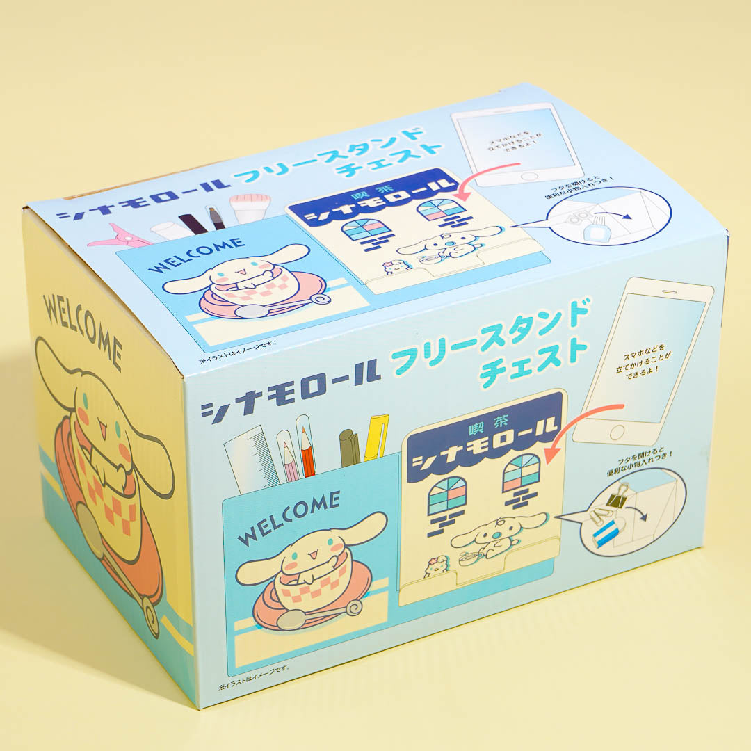 Cinnamoroll Tea Party Multi-Purpose Stand