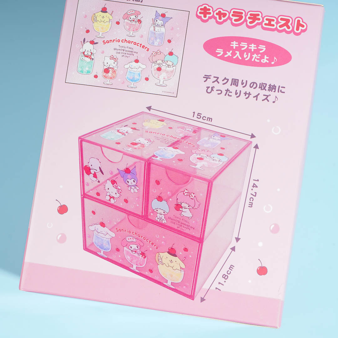 Sanrio Characters Fruity Soda Multi-Drawer Chest