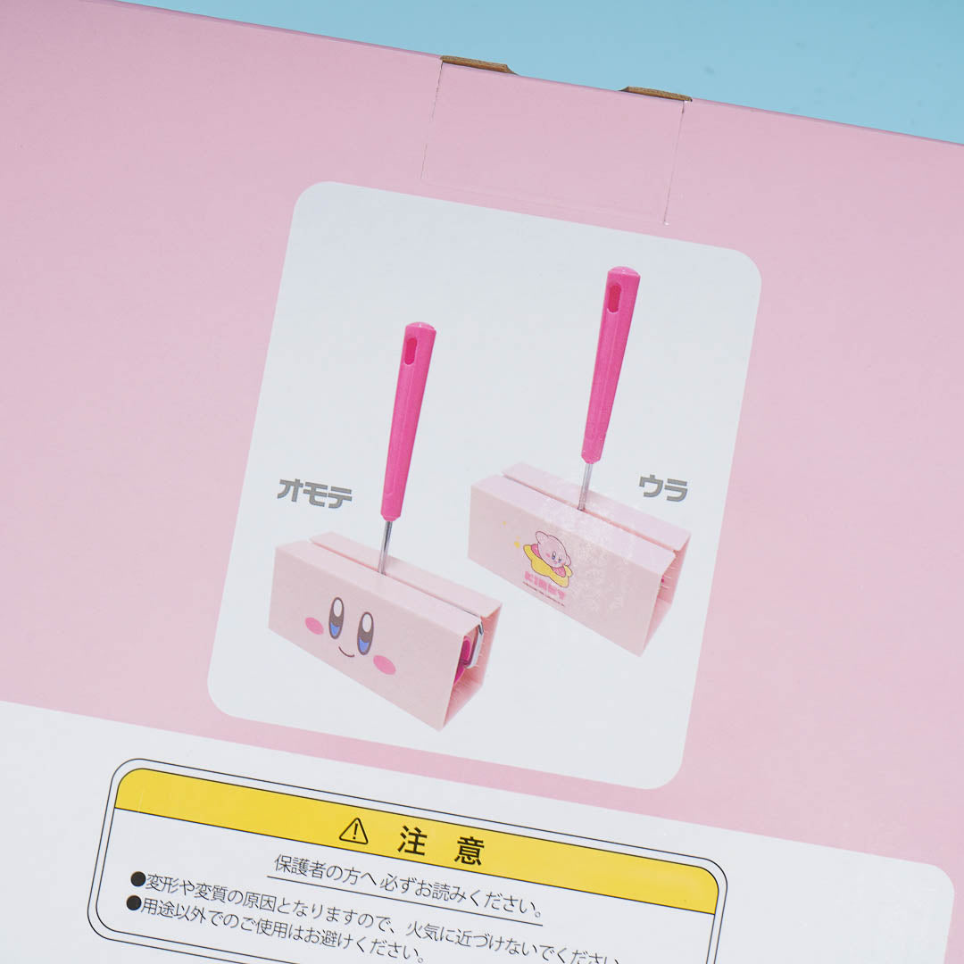 Kirby Lint Cleaner