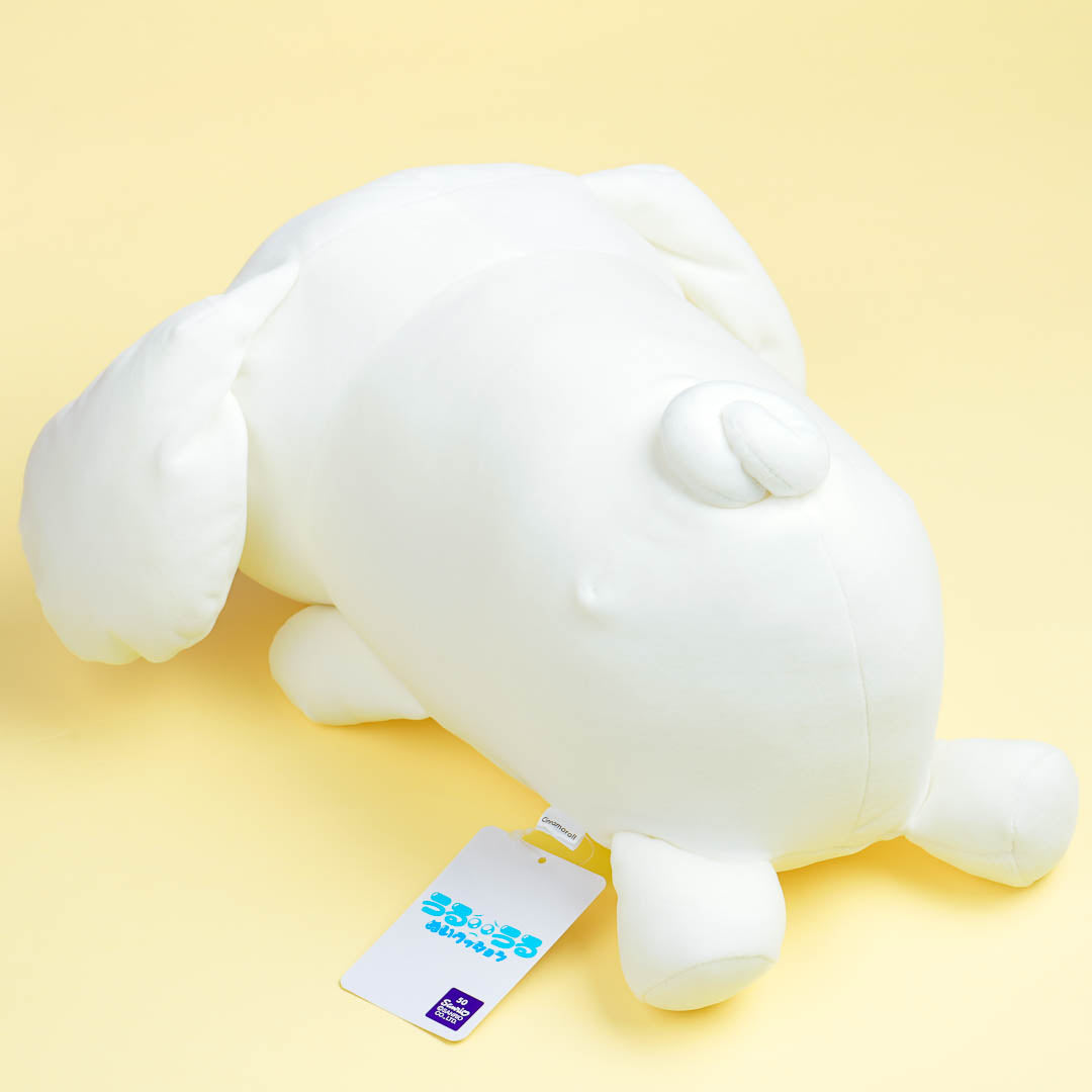 Cinnamoroll Teary Eyed Plushie - Medium