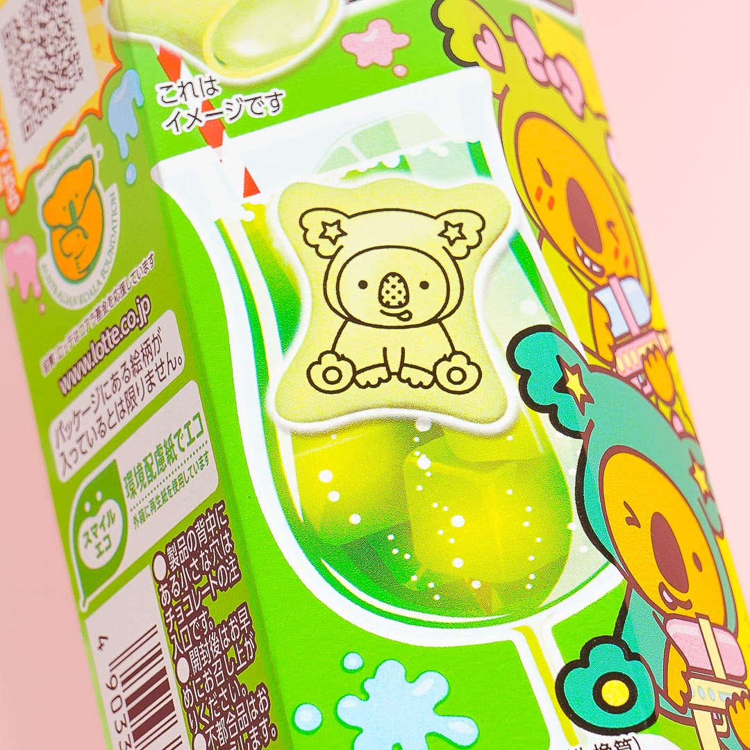 Koala's March Cookies - Melon Soda