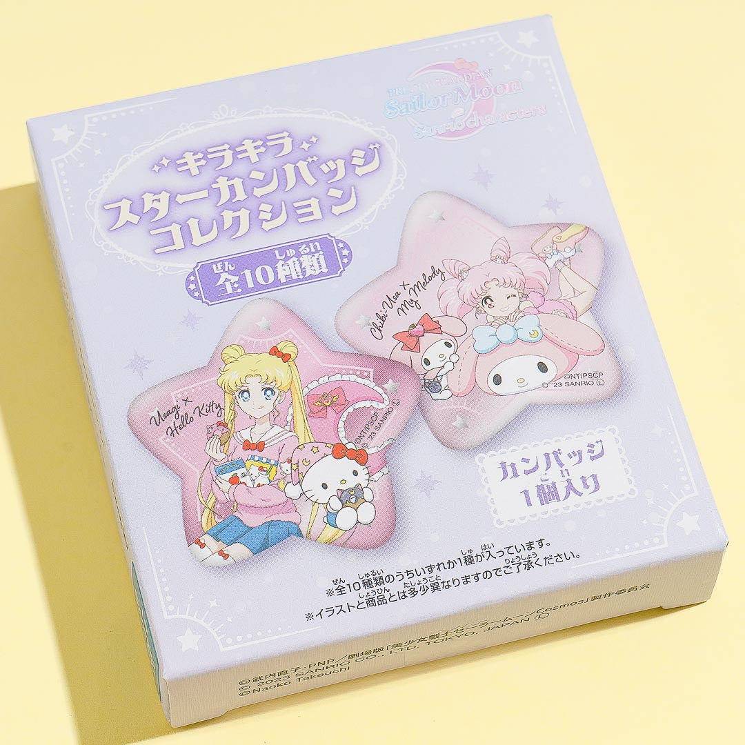 Sailor Moon x Sanrio Characters Sparkling Star Can Badge