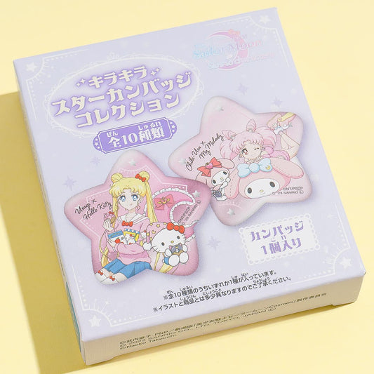 Sailor Moon x Sanrio Characters Sparkling Star Can Badge