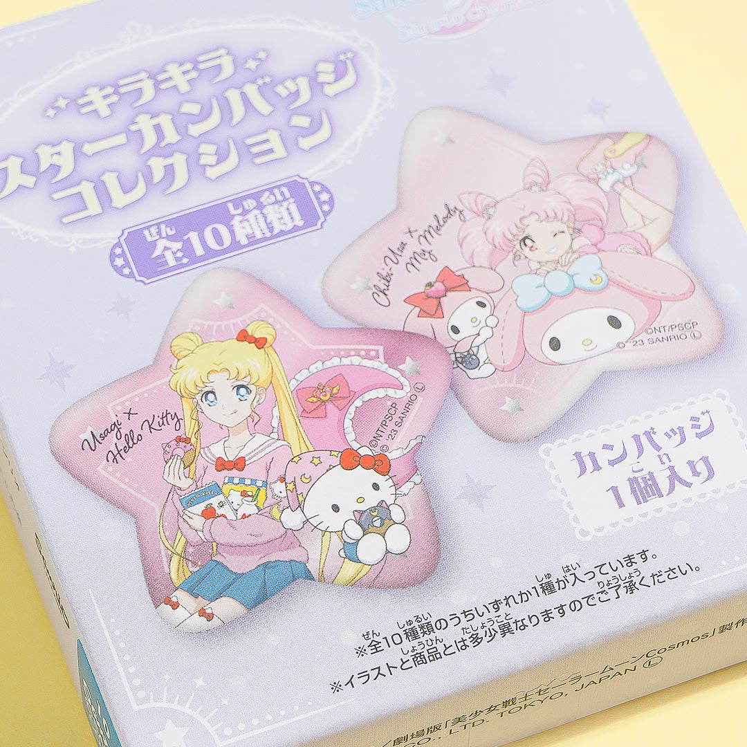 Sailor Moon x Sanrio Characters Sparkling Star Can Badge
