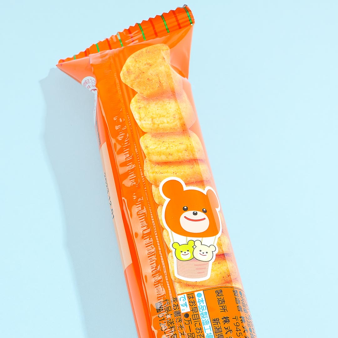 Bourbon Petit Pizzarella Senbei