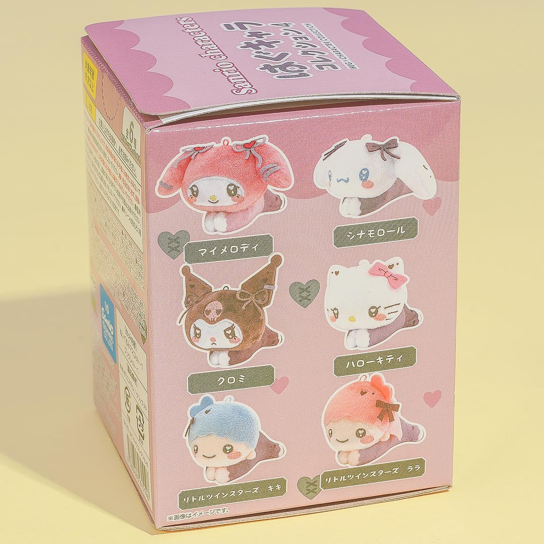 Sanrio Characters Hug Chara Collection 4 Plushie Charm