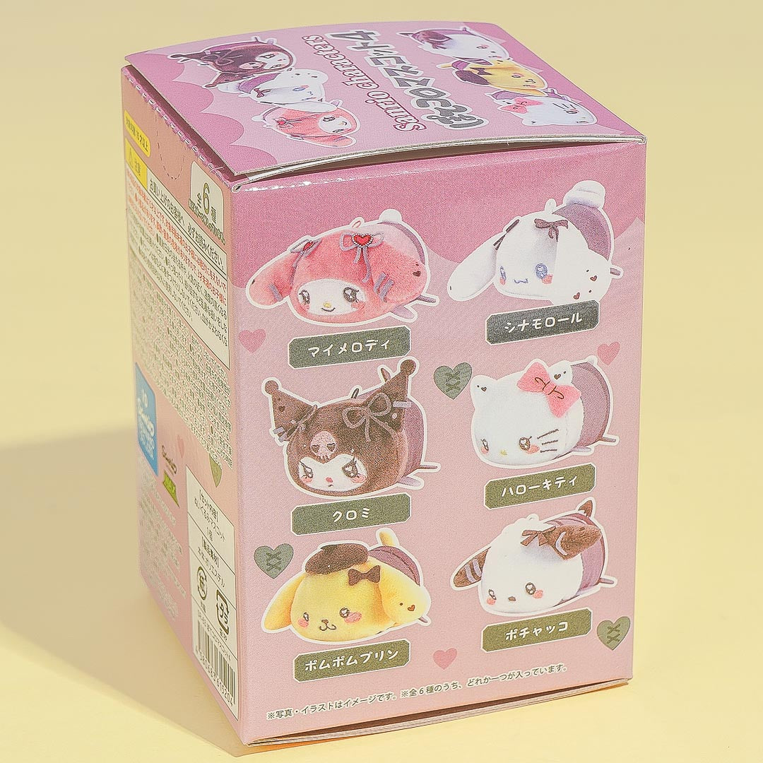 Sanrio Characters Potekoro Vol. 2 Plushie Charm