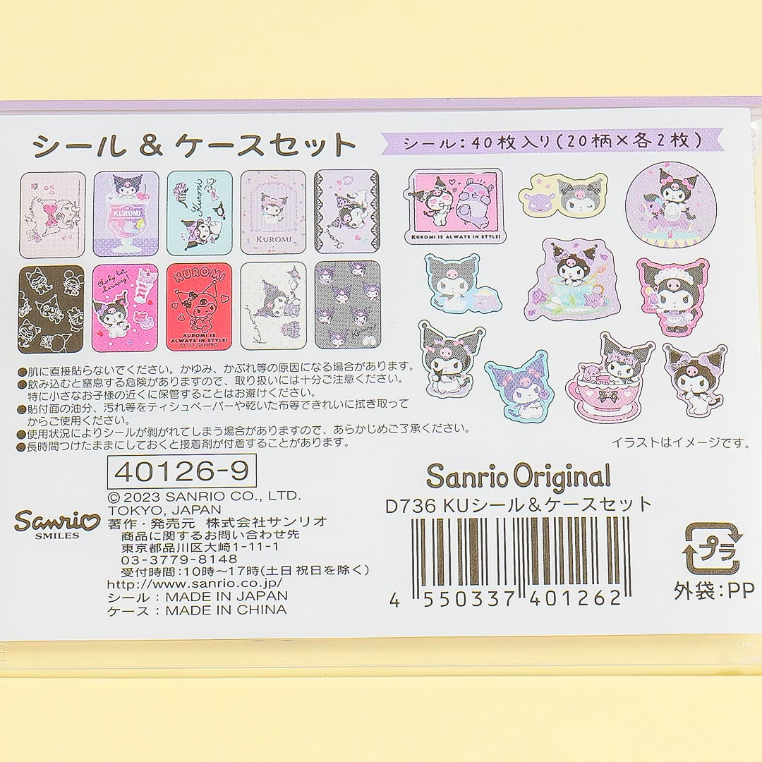 Kuromi Playful Sticker Set With Case