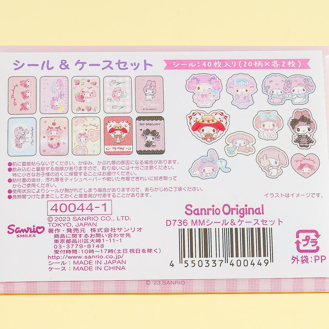 My Melody Playful Sticker Set With Case