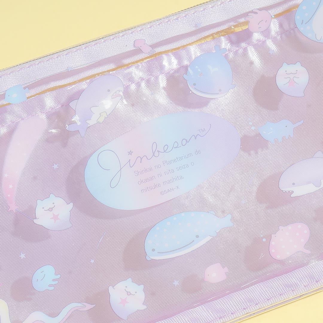 Jinbesan Deep Sea Glitter Pouch