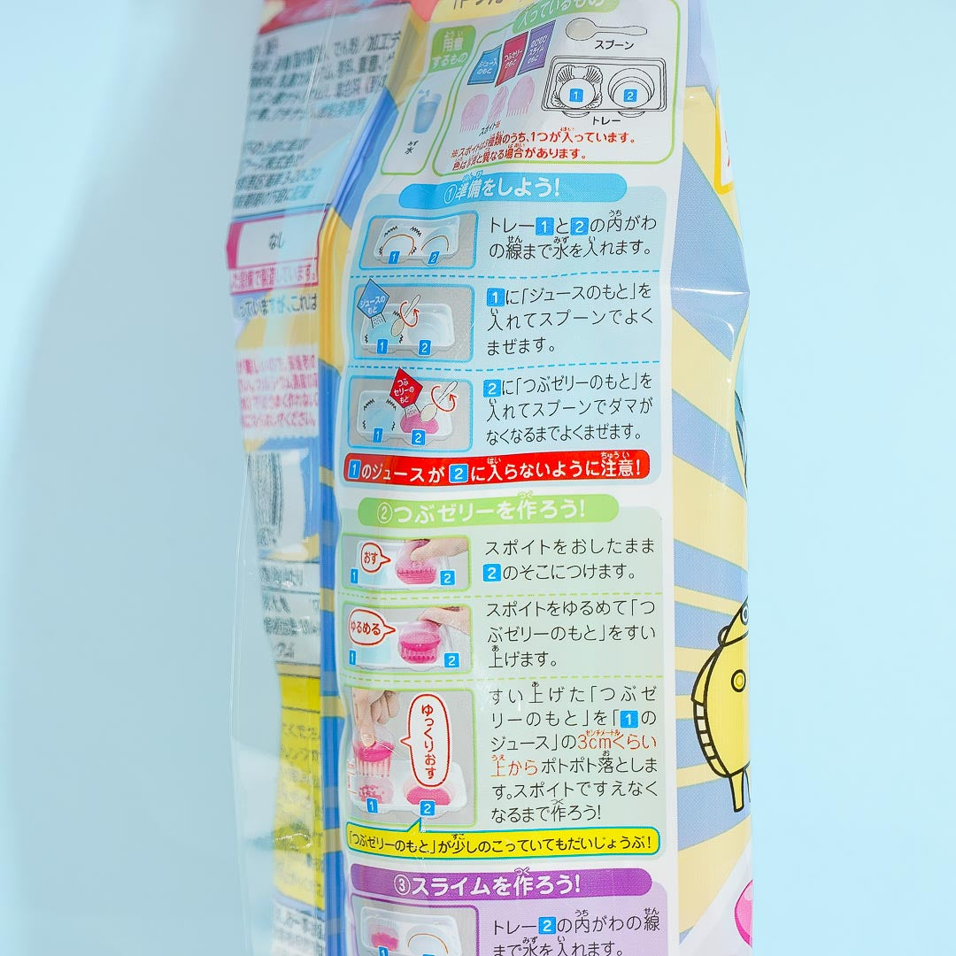 Kracie Dodottotsubupyon Jelly DIY Candy Kit