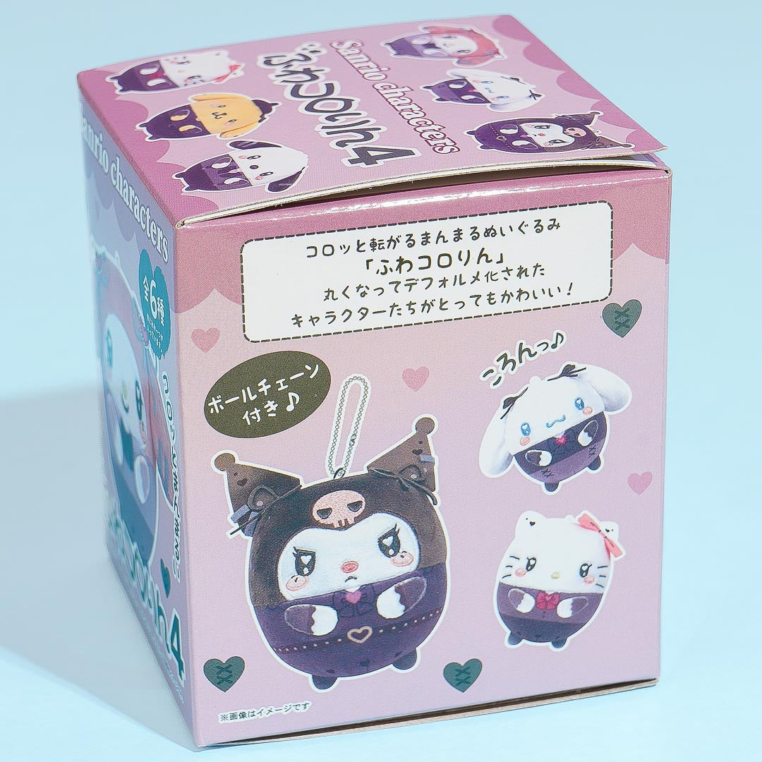 Sanrio Characters Fuwakororin Plushie Charm