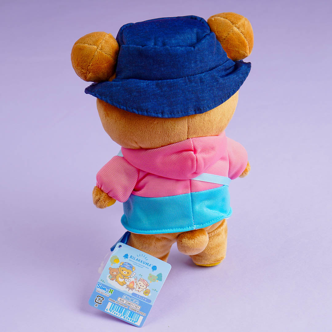 Rilakkuma Happy Camper Plushie - Medium