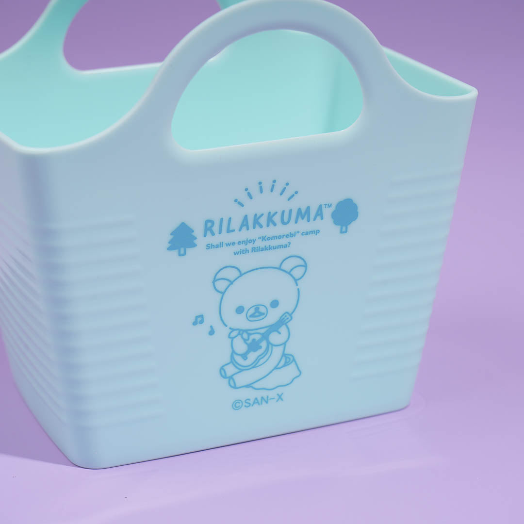 Rilakkuma Komorebi Camp Mini Basket