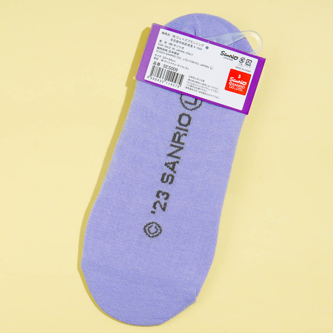Kuromi See-Through Socks