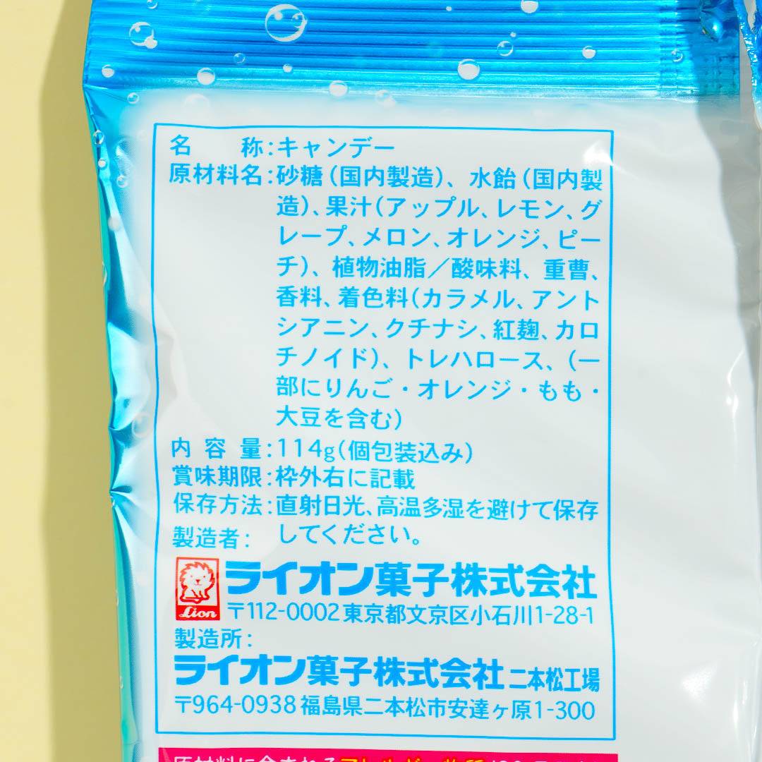 Lion Bubbling Ramune Soda Candies