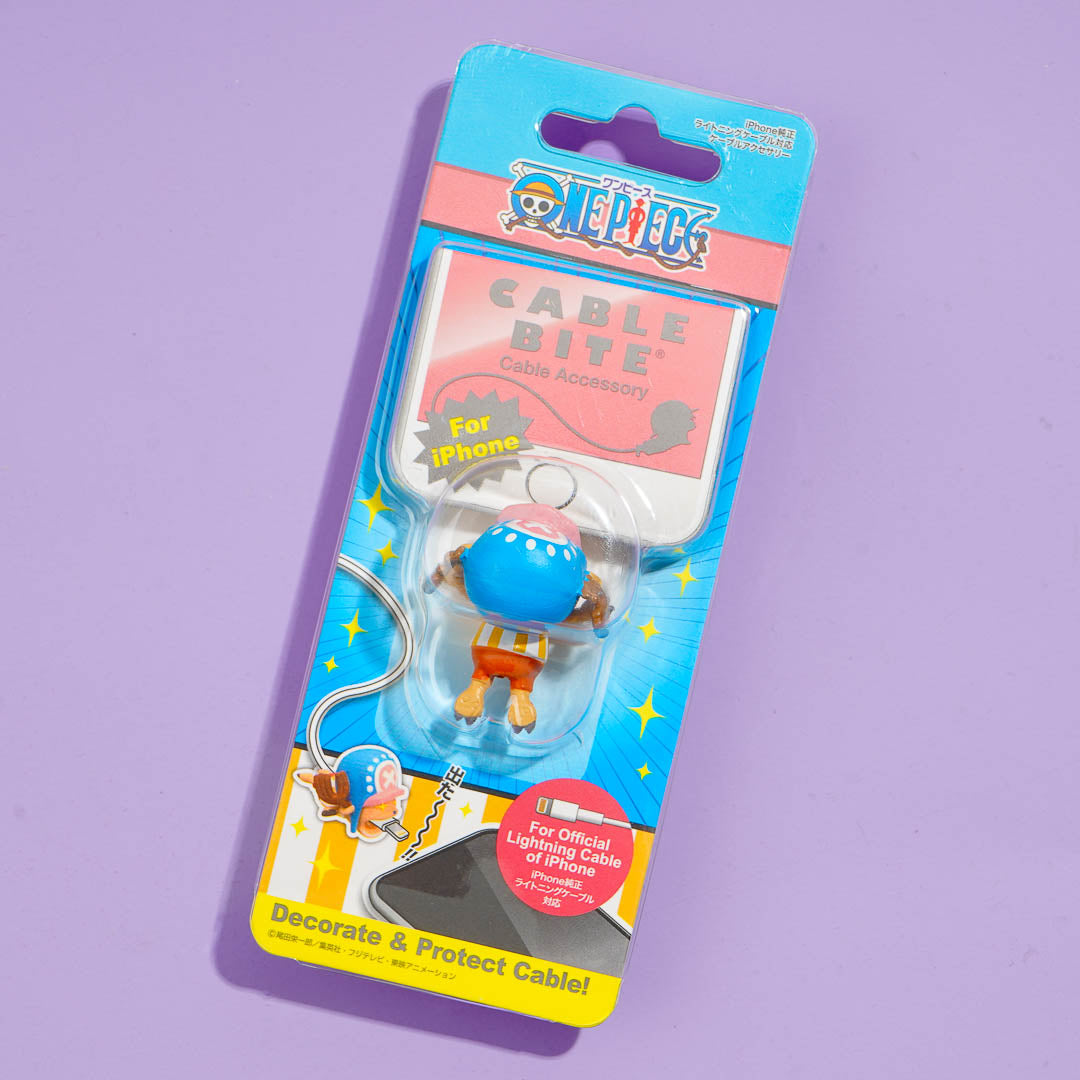 One Piece Cable Bite Protector - Chopper