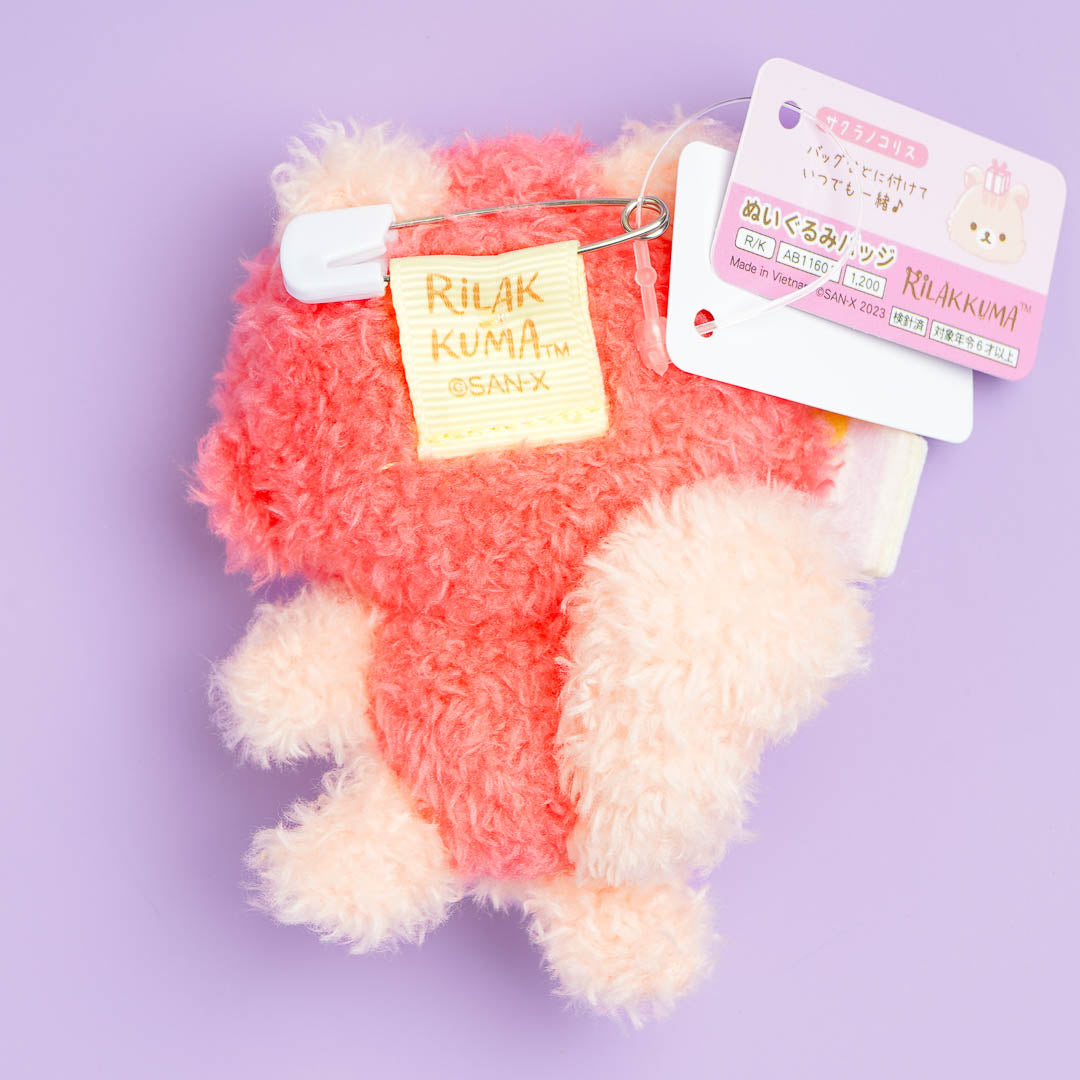 Rilakkuma Niko Niko Badge Plushie - Sakura no Korisu / Mini