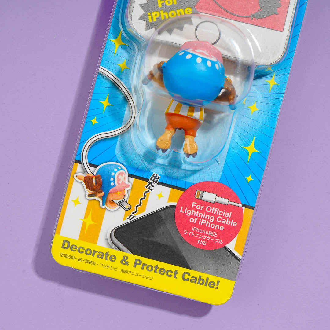 One Piece Cable Bite Protector - Chopper