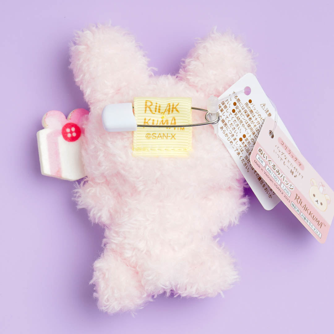 Rilakkuma Niko Niko Badge Plushie - Korilakkuma / Mini