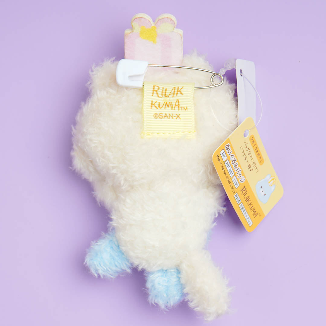 Rilakkuma Niko Niko Plushie - Aoikoookami / Mini