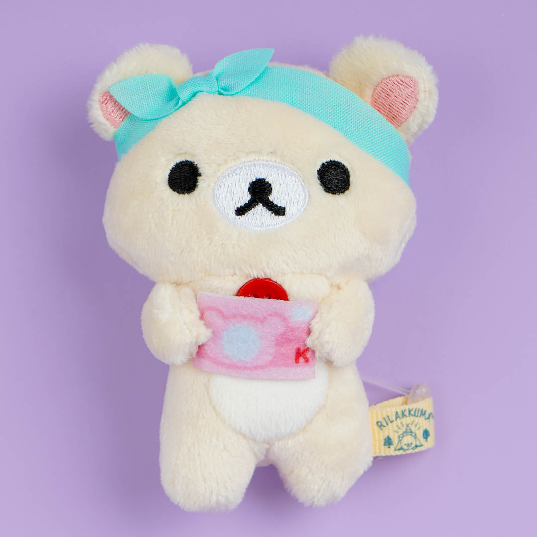 Korilakkuma Komorebi Camp Mini Plushie