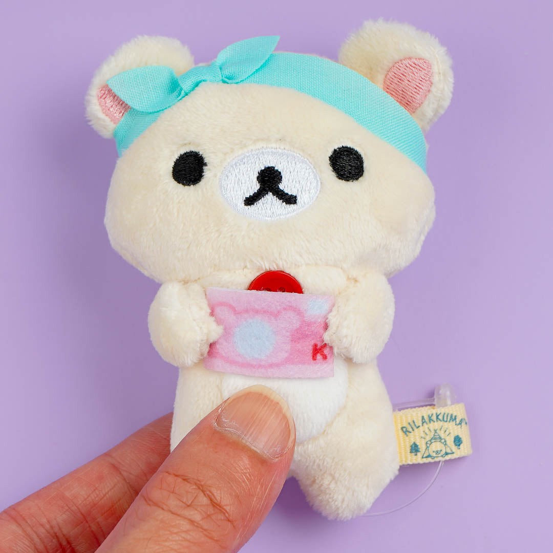 Korilakkuma Komorebi Camp Mini Plushie