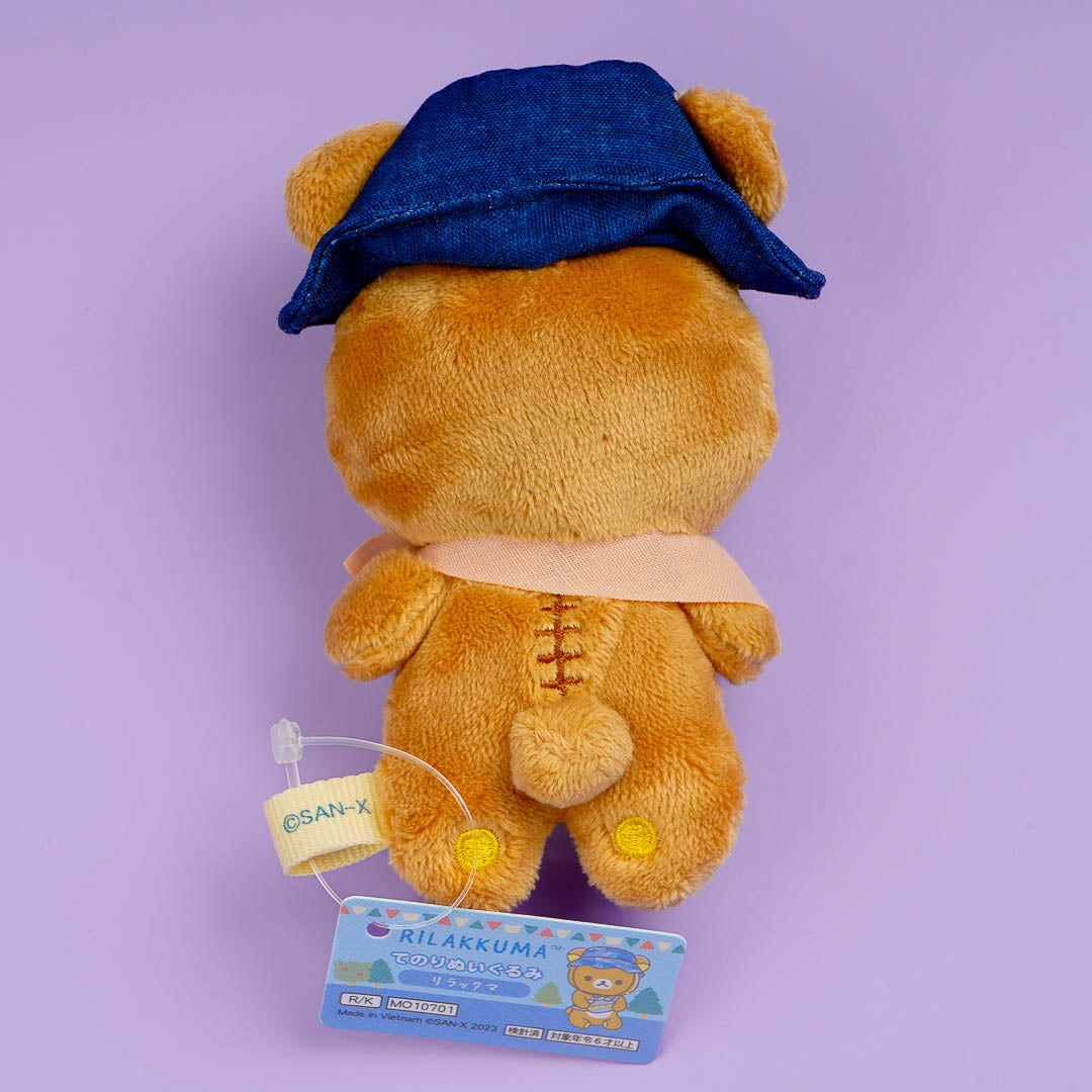 Rilakkuma Komorebi Camp Mini Plushie