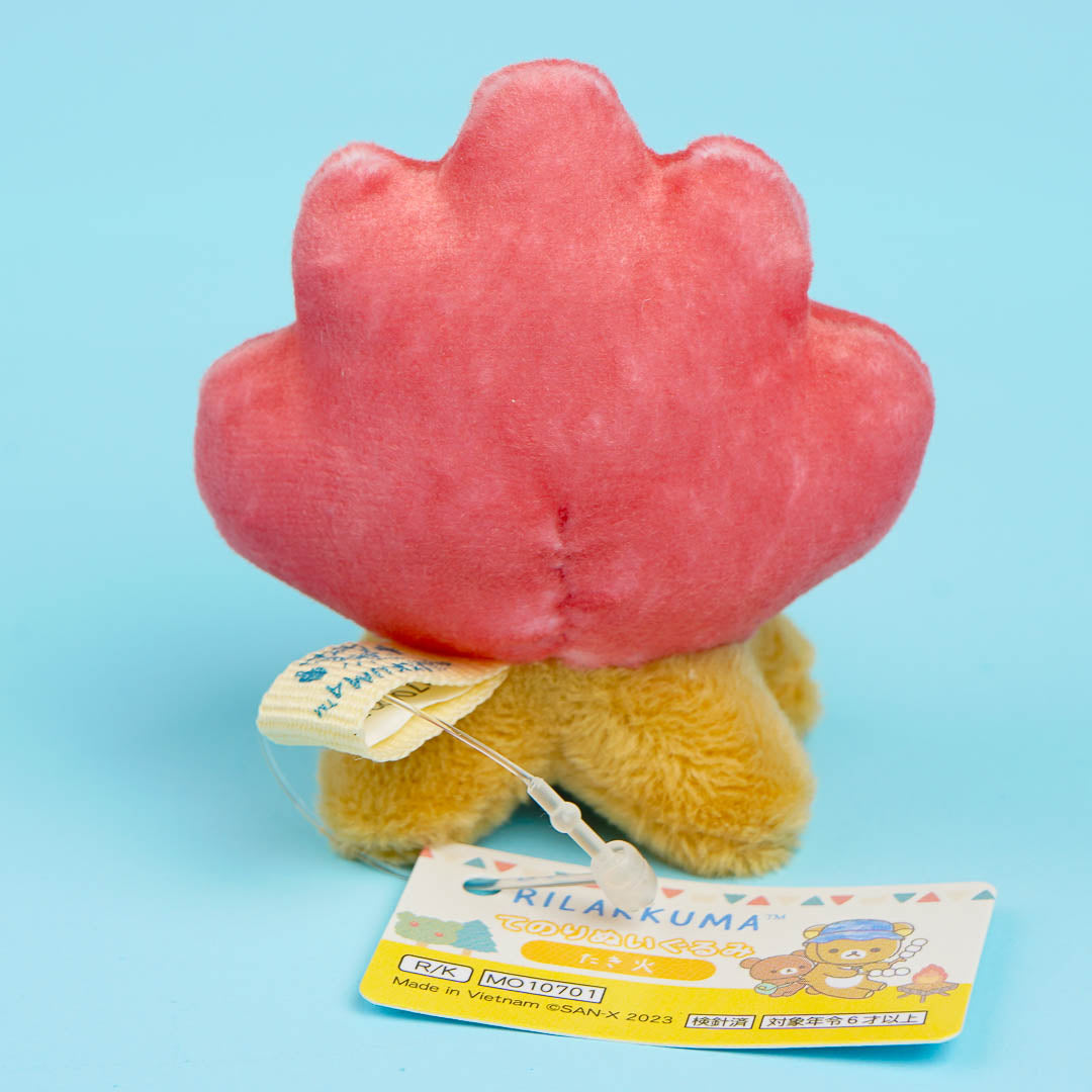 Rilakkuma Komorebi Camp Mini Plushie - Bonfire
