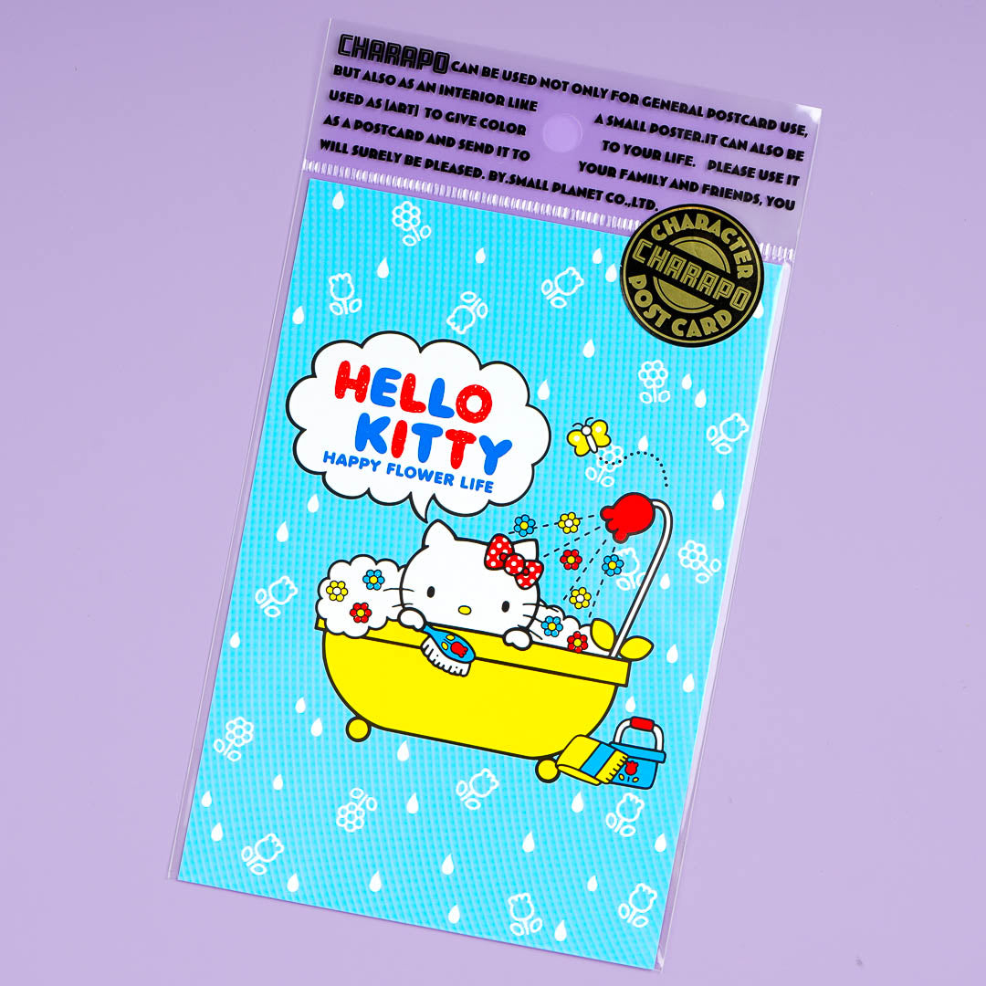 Hello Kitty Flower Bath Postcard