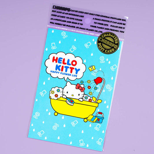 Hello Kitty Flower Bath Postcard
