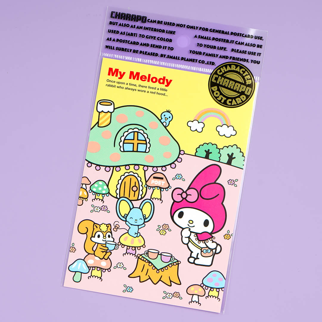 My Melody Tea Time Postcard