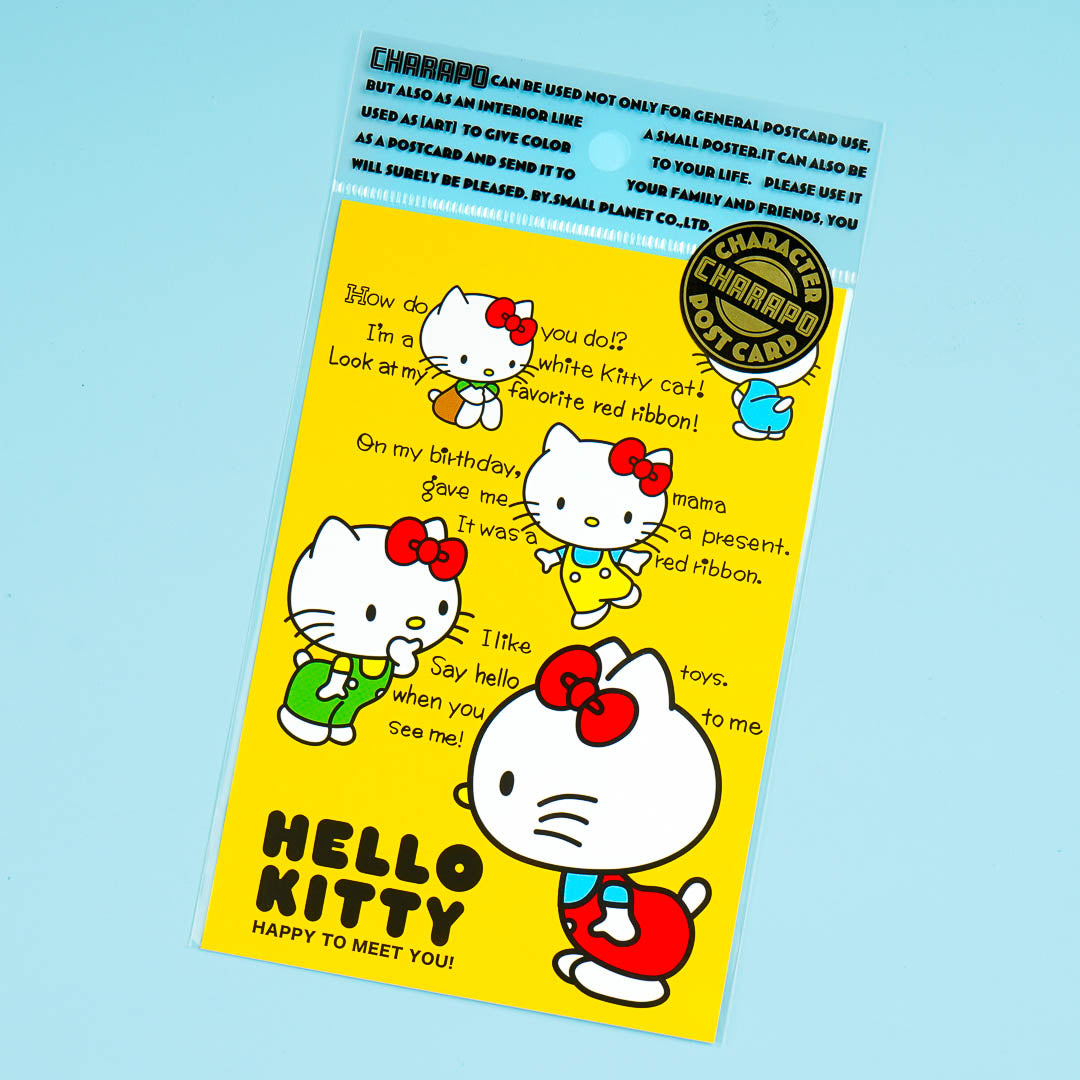 Hello Kitty Chitchat Postcard