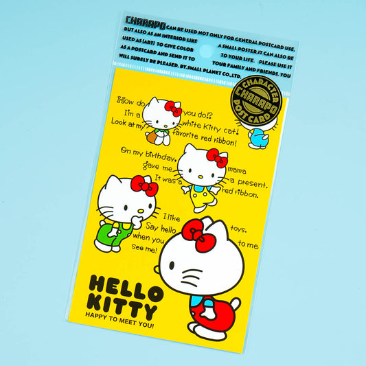 Hello Kitty Chitchat Postcard