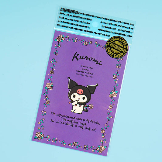 Kuromi Flower Retro Postcard