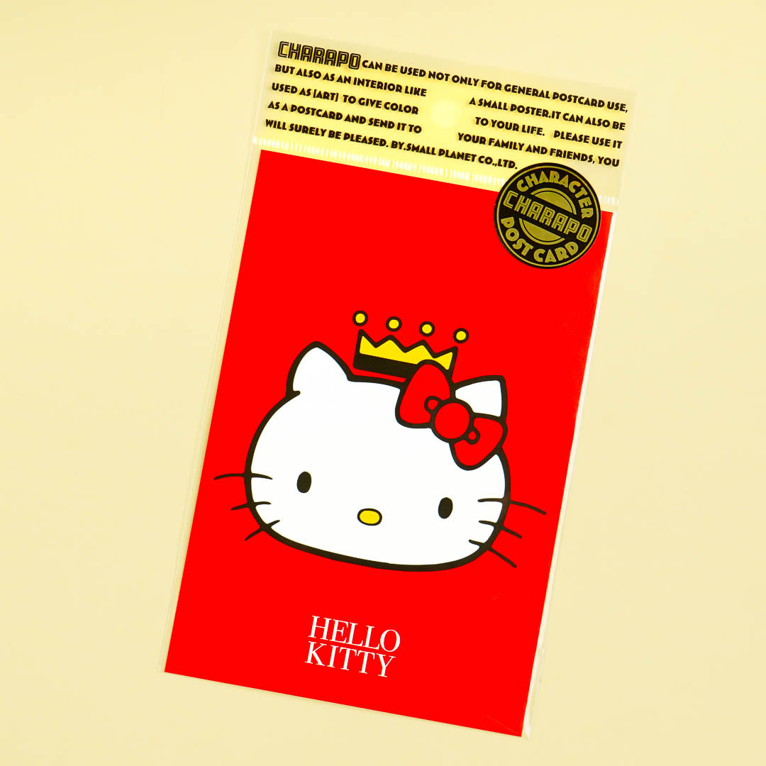 Hello Kitty Queen Postcard