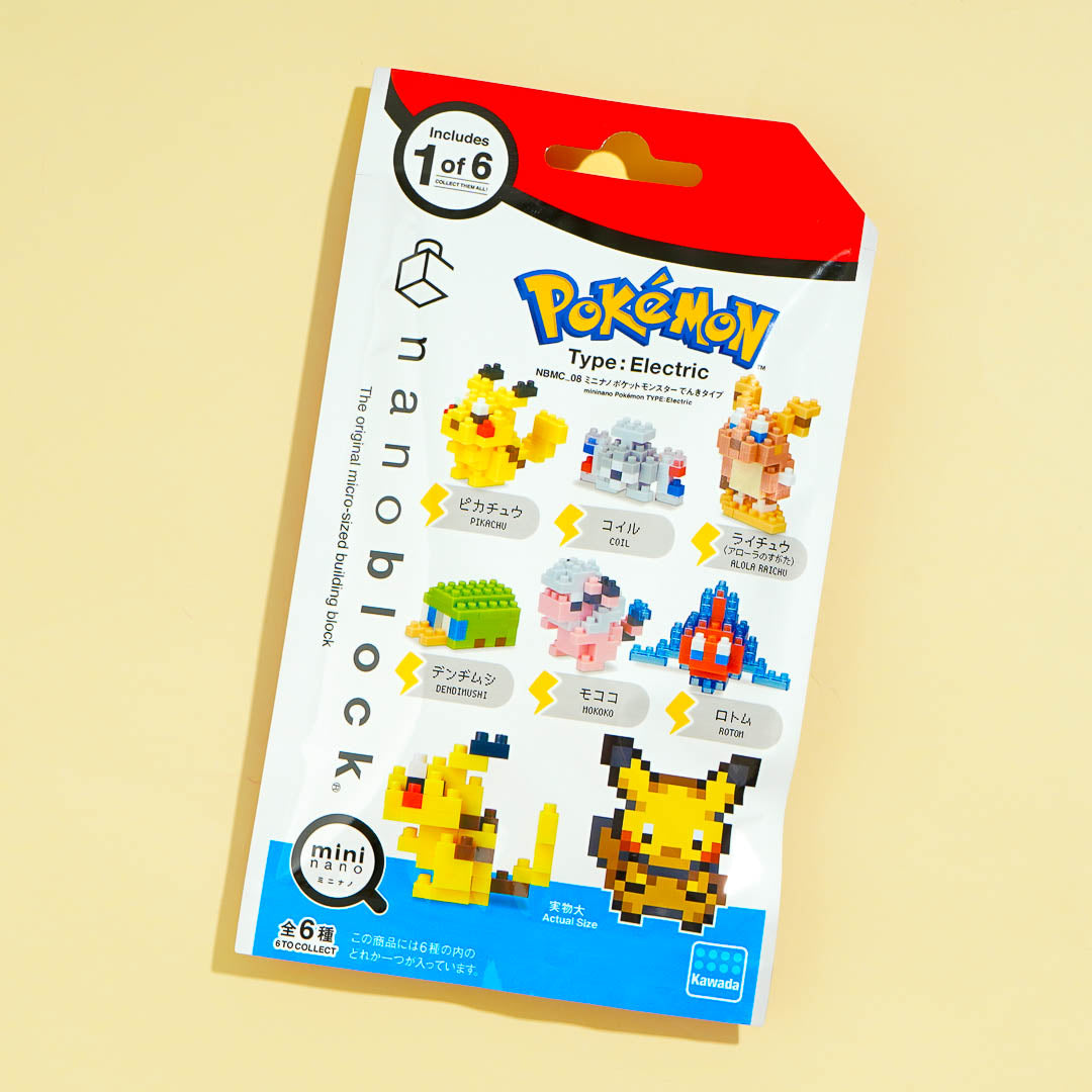 Pokemon Mini Nanoblock Modular Brick Set