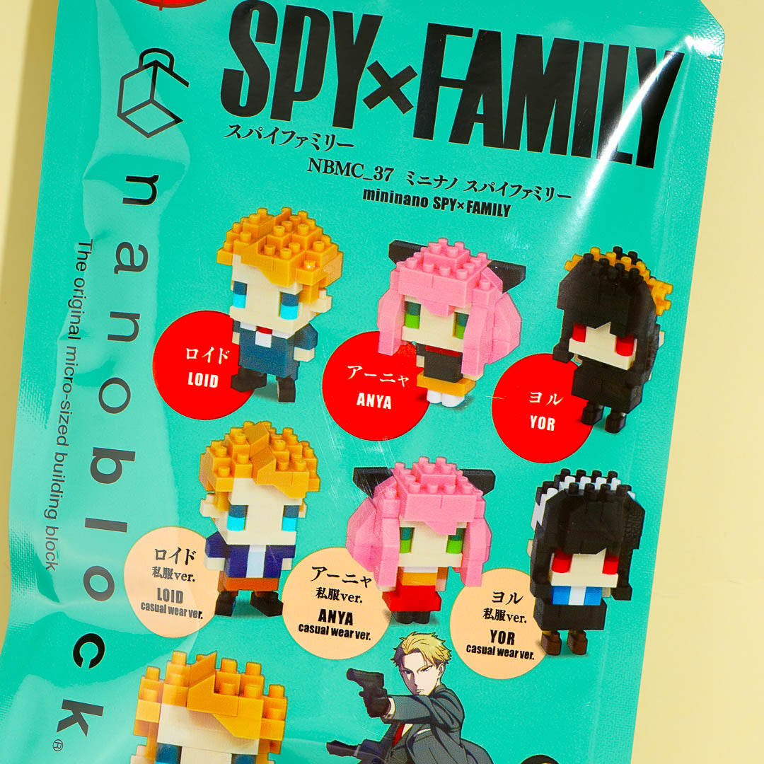 Spy x Family Mini Nanoblock Modular Brick Set